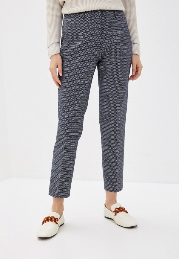 

Брюки Weekend Max Mara, Синий