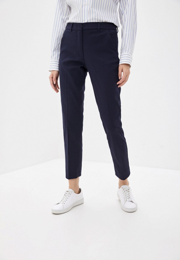 

Брюки Weekend Max Mara, Синий