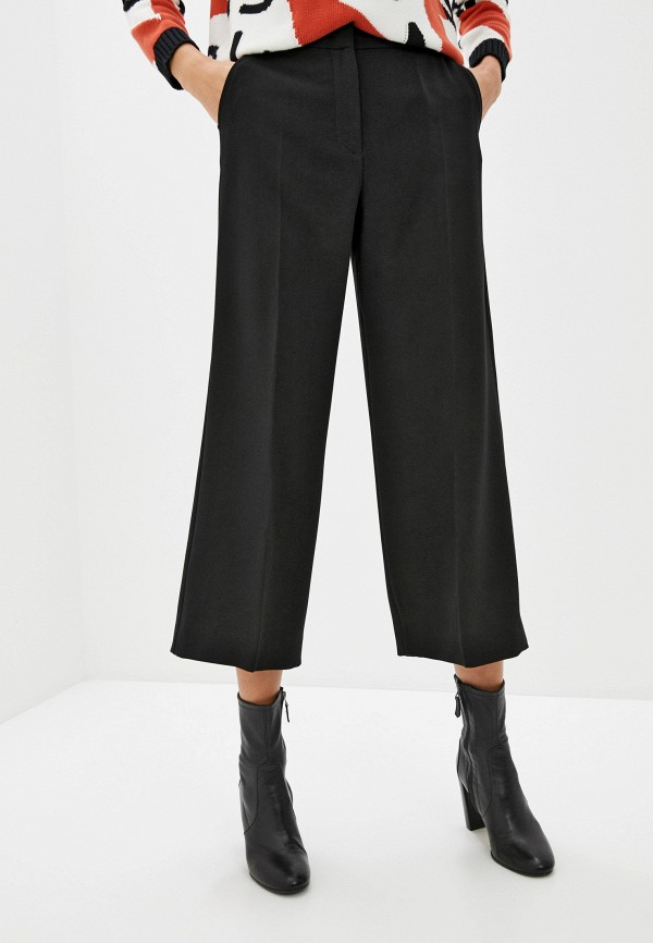 

Брюки Weekend Max Mara, Черный