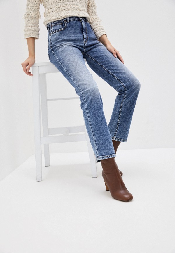 

Джинсы Weekend Max Mara, Синий