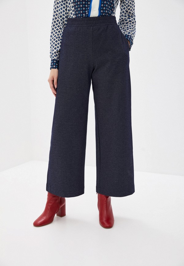 

Брюки Weekend Max Mara, Синий