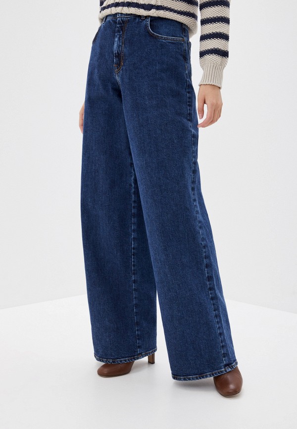

Джинсы Weekend Max Mara, Синий