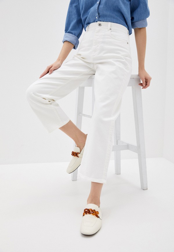 

Джинсы Weekend Max Mara, Белый
