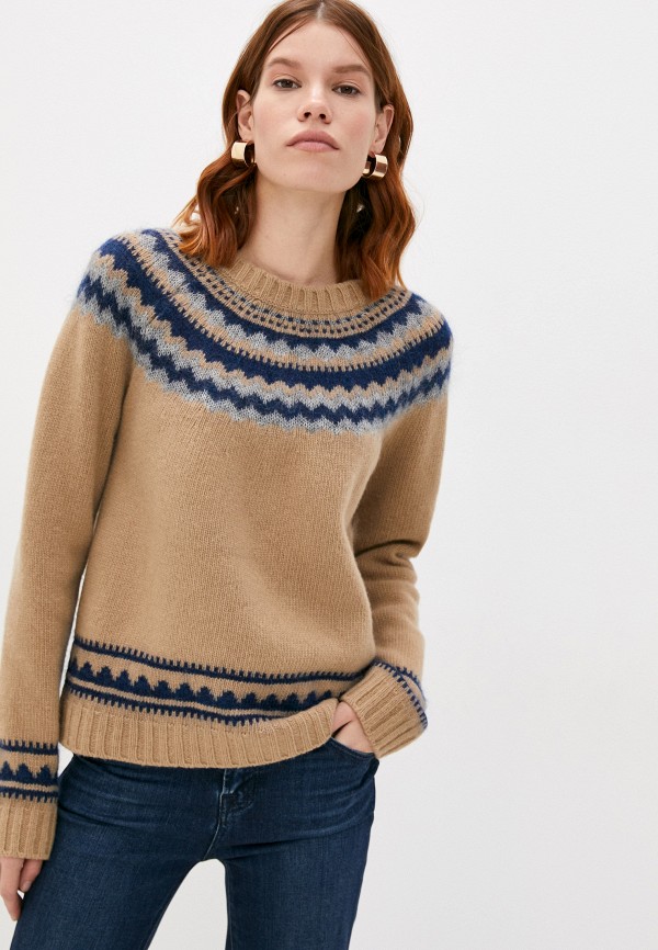 

Джемпер Weekend Max Mara, Бежевый, RAVELLO