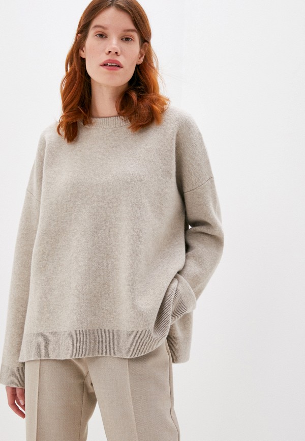 

Джемпер Weekend Max Mara, Бежевый, MOSCOVA