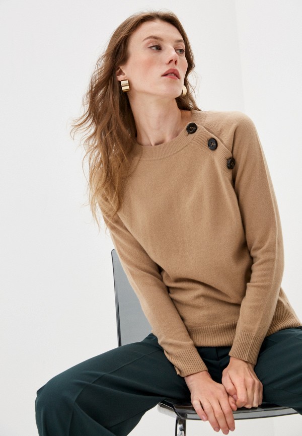 

Джемпер Weekend Max Mara, Бежевый, DULA