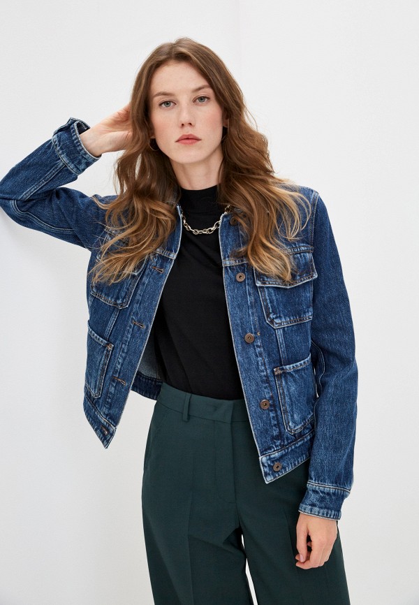

Куртка джинсовая Weekend Max Mara, Синий, ELISIR