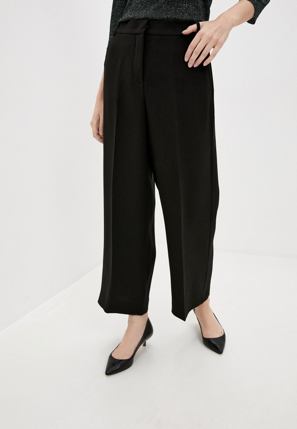 

Брюки Weekend Max Mara, Черный, OMBRINA