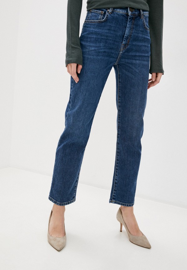 

Джинсы Weekend Max Mara, Синий, ECRU