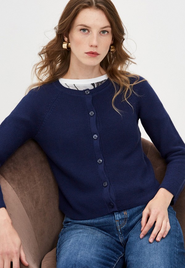 

Кардиган Weekend Max Mara, Синий, MIKI