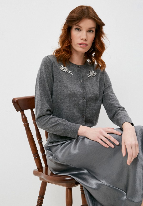 

Кардиган Weekend Max Mara, Серый, BRERA