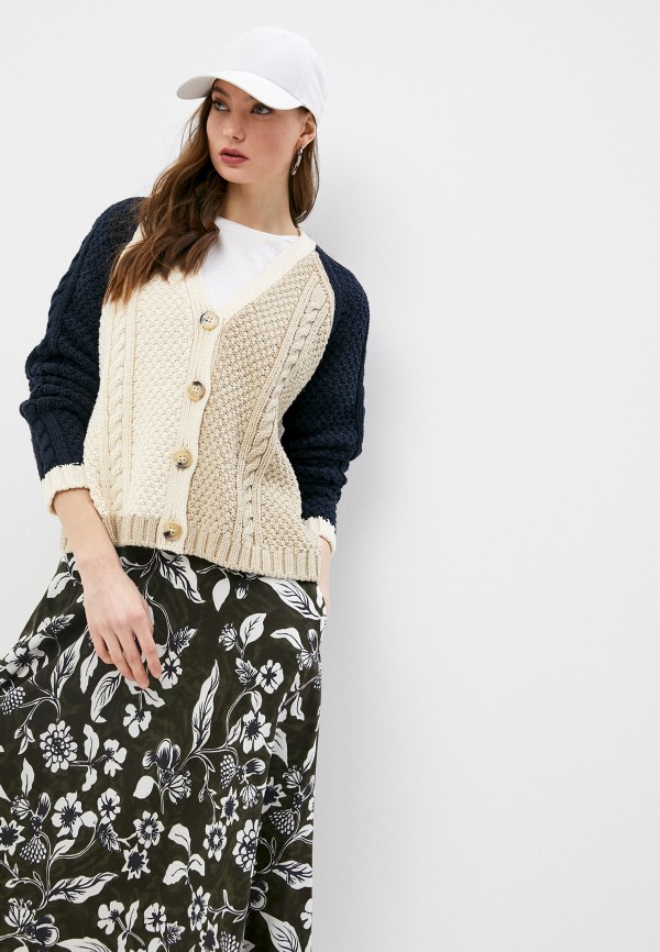 

Кардиган Weekend Max Mara, Бежевый, LIPARI