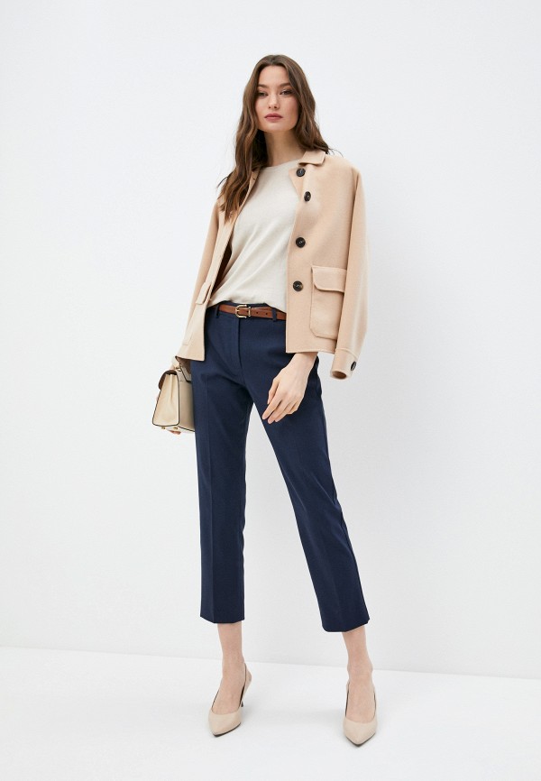 

Джемпер Weekend Max Mara, Бежевый, CAIRO