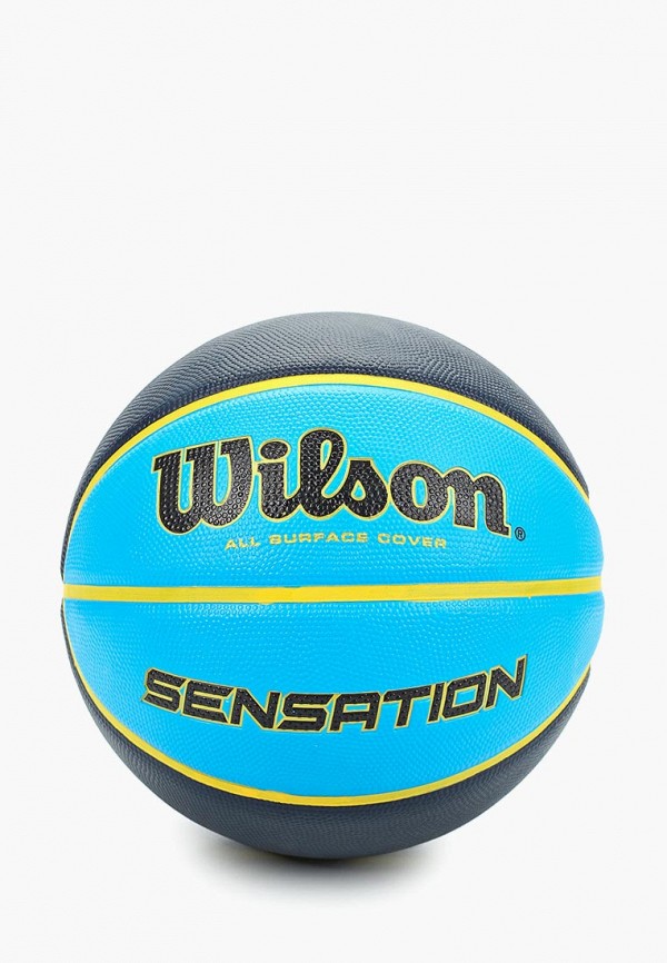 

Мяч баскетбольный Wilson, Синий, SENSATION