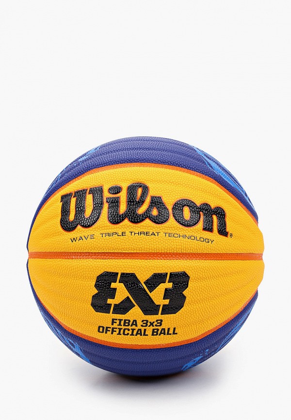

Мяч баскетбольный Wilson, Разноцветный, FIBA 3X3 OFFICIAL limited