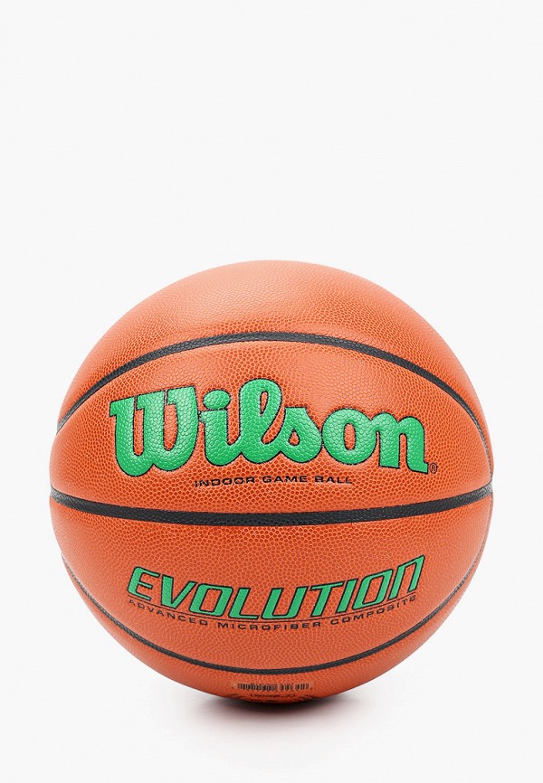 

Мяч баскетбольный Wilson, Коричневый, FIBA 3X3 OFFICIAL limited