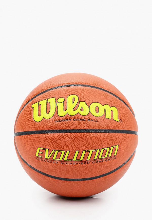 Купить Баскетбольный Мяч Wilson 7