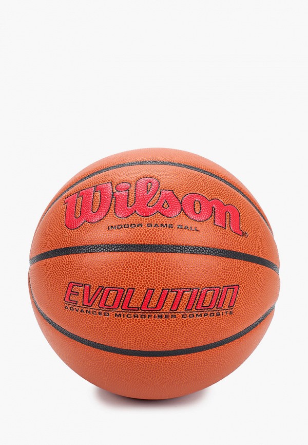 Мяч баскетбольный 5 Wilson FIBA