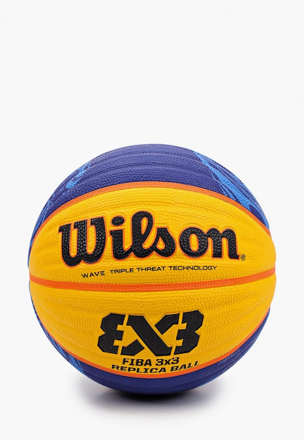 

Мяч баскетбольный Wilson, Разноцветный, FIBA 3X3 REPLICA limited