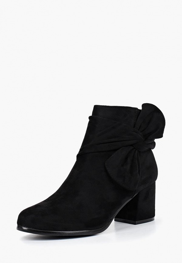 

Ботильоны WS Shoes, Черный