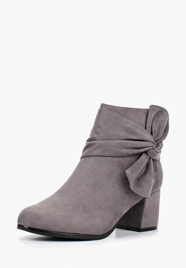 

Ботильоны WS Shoes, Серый