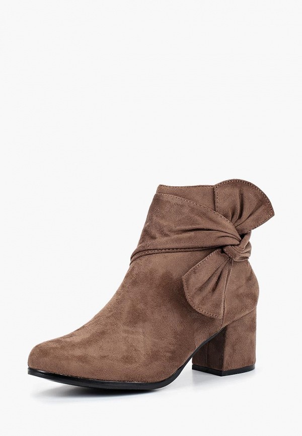 

Ботильоны WS Shoes, Бежевый