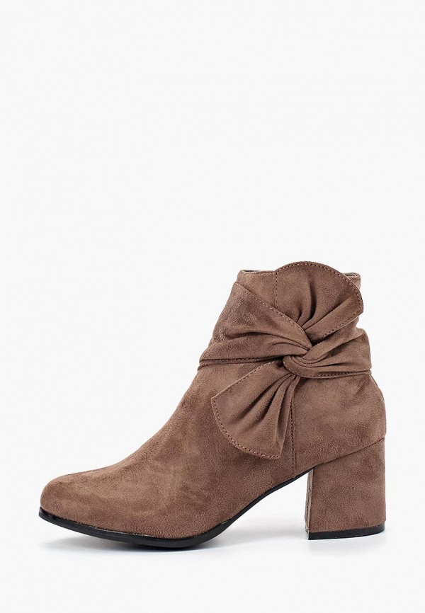

Ботильоны WS Shoes, Бежевый