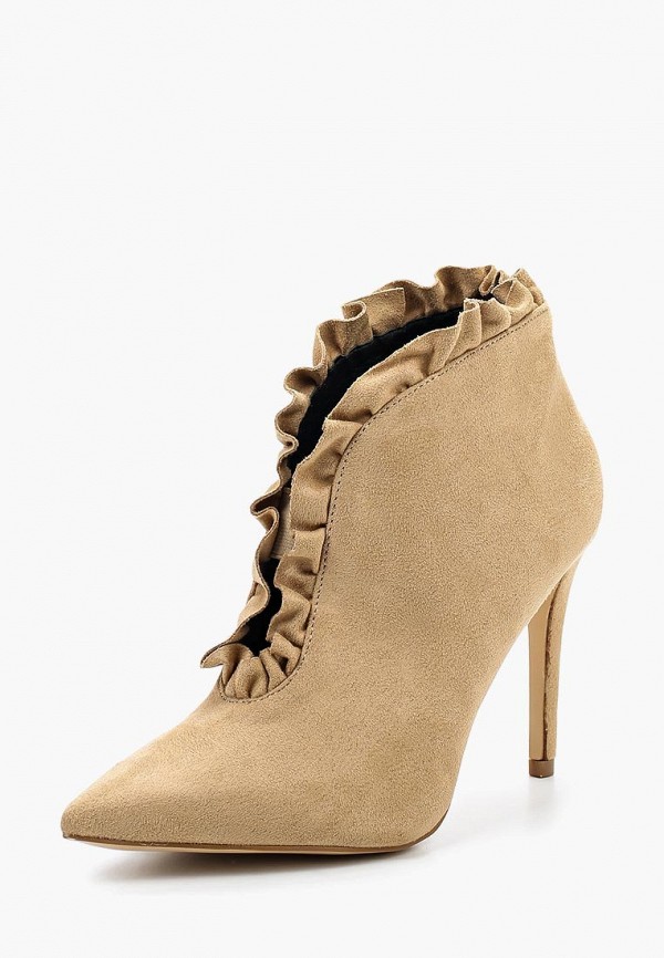 

Ботильоны WS Shoes, Бежевый
