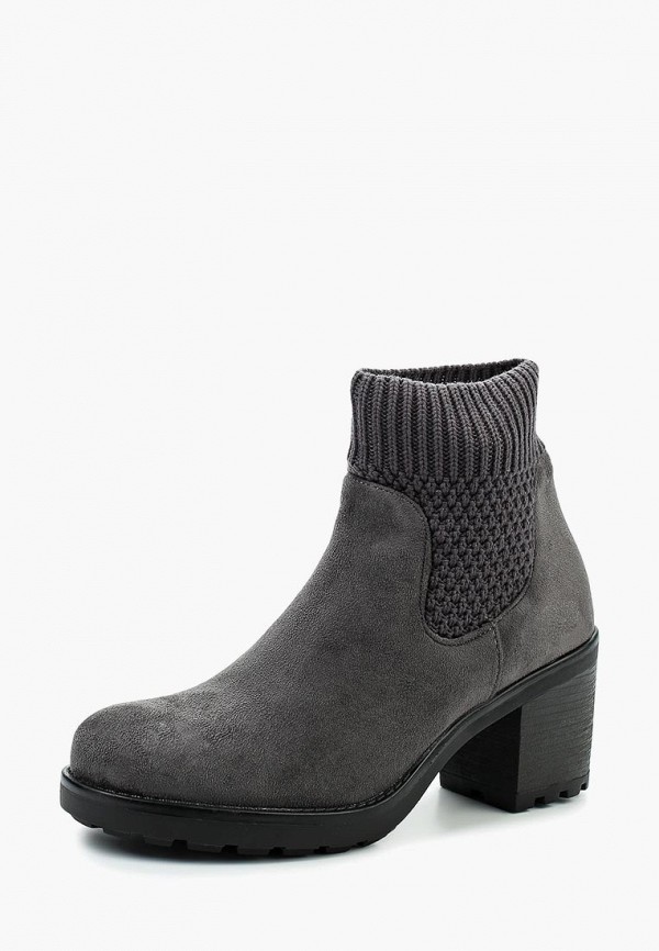 

Ботильоны WS Shoes, Серый