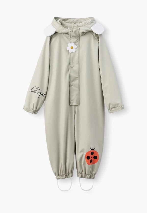 Комбинезон Happy Baby 6799₽