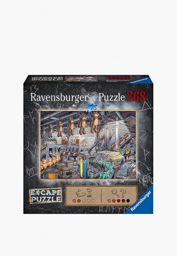 Пазл Ravensburger 2199₽