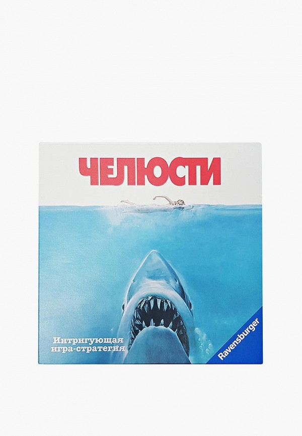 Игра настольная Ravensburger 2899₽