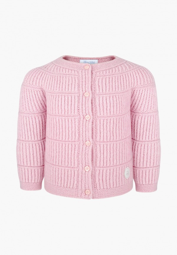 Кардиган Jacote 3600₽