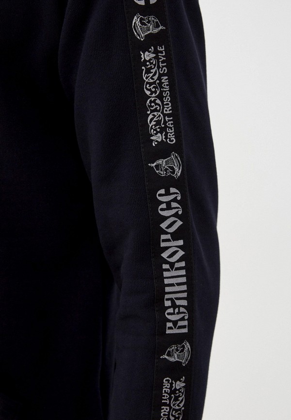 фото Худи великоросс