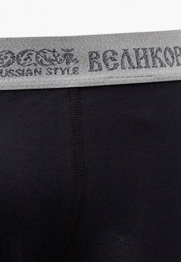 фото Трусы великоросс