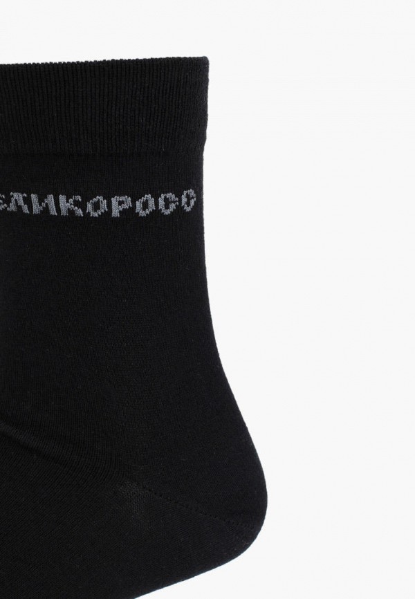 фото Носки 3 пары великоросс