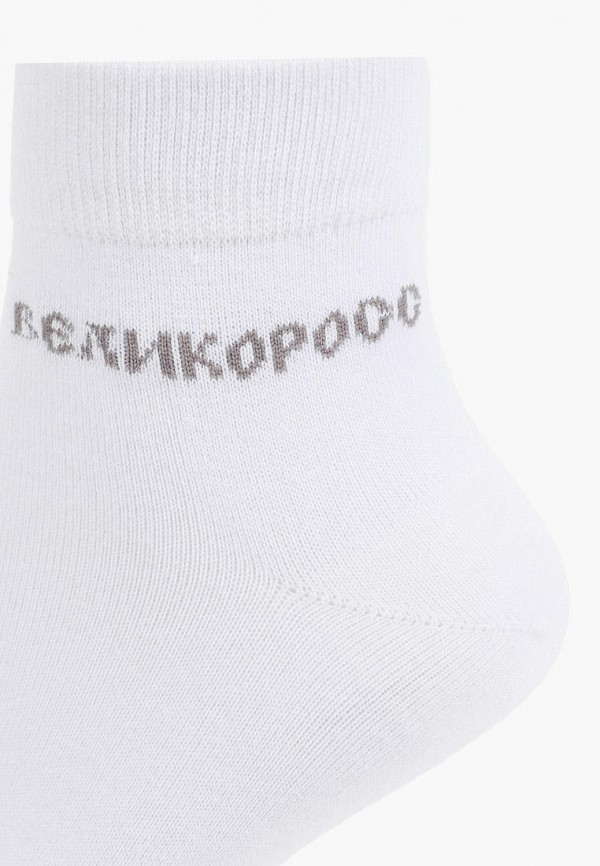 фото Носки 3 пары великоросс