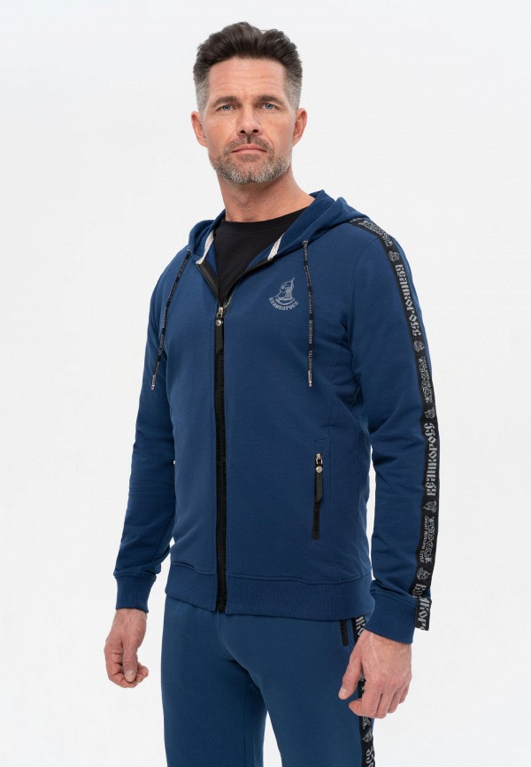 Толстовка Великоросс 6000₽