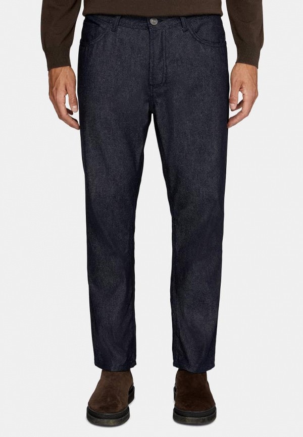 Джинсы Boggi Milano 19000₽