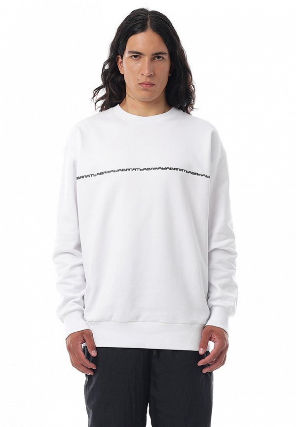 Свитшот ДваждыДваПять 5000₽