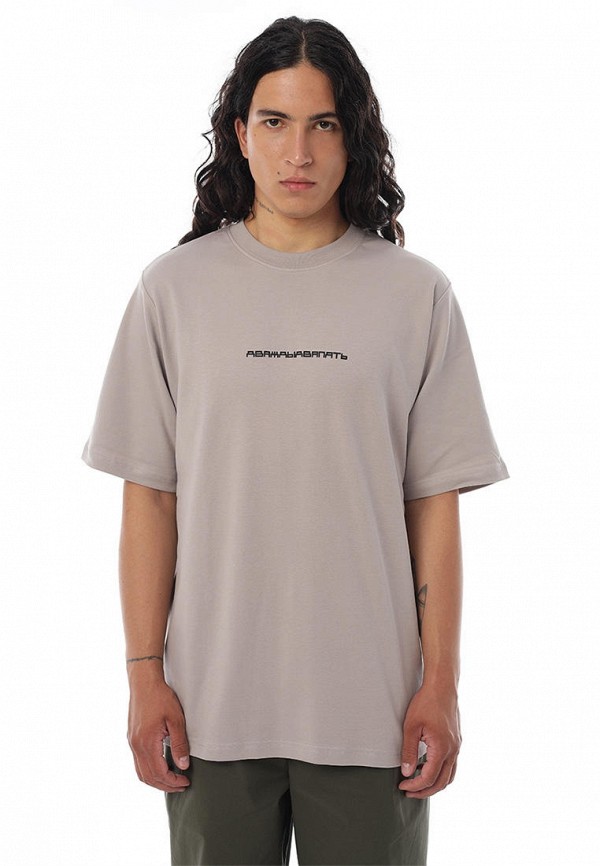 Футболка ДваждыДваПять 2925₽