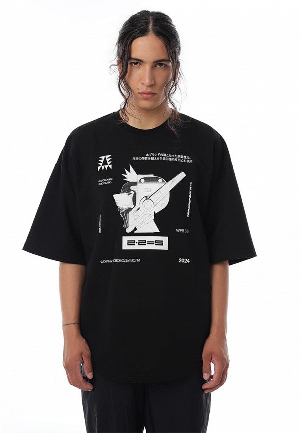 Футболка ДваждыДваПять