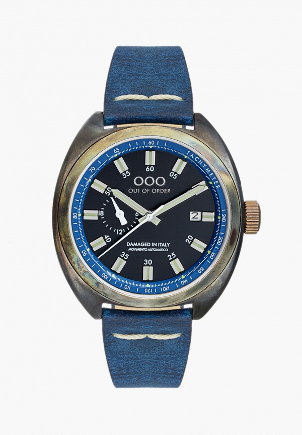 Часы Out of Order 37362₽