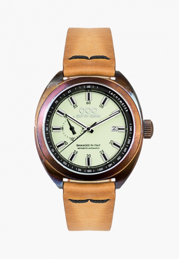 Часы Out of Order 37362₽