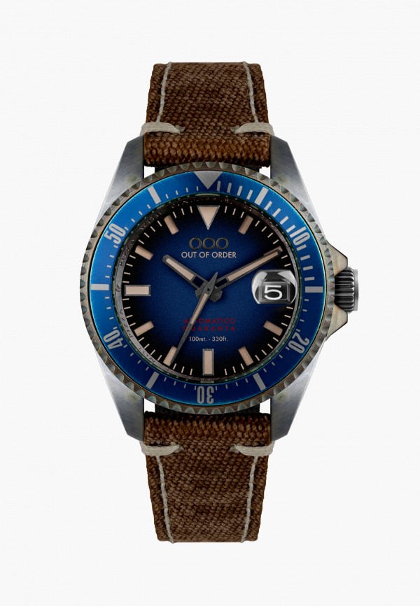 Часы Out of Order