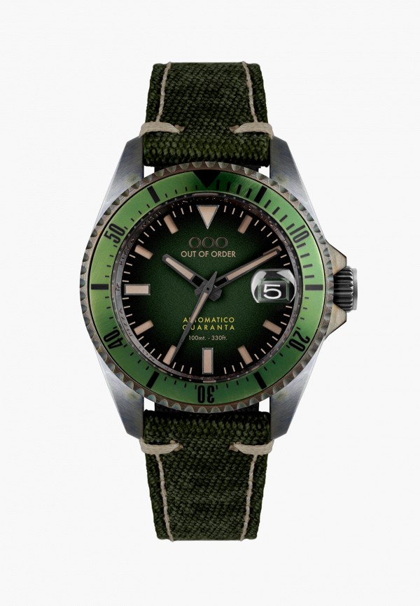 Часы Out of Order 49959₽