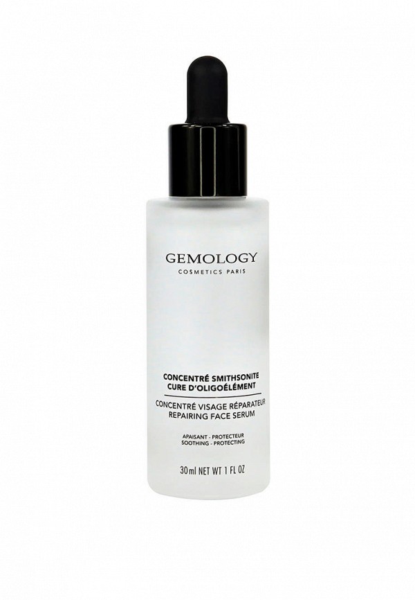 Сыворотка для лица Gemology