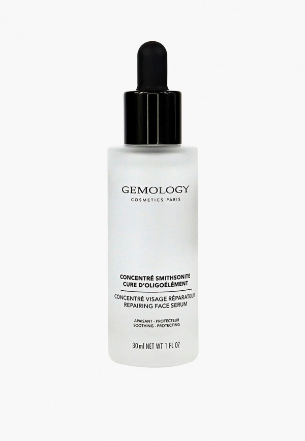 Сыворотка для лица Gemology