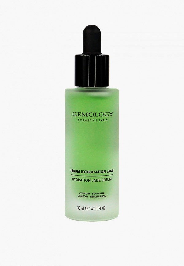 Сыворотка для лица Gemology