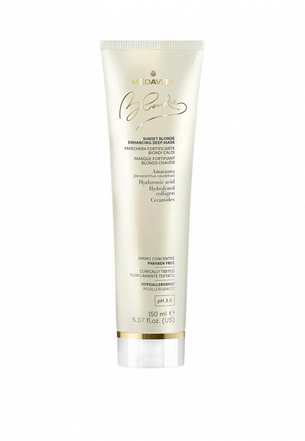 Маска для светлых волос Medavita 3499₽